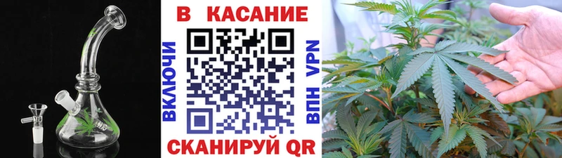 Купить закладку СК  Бошки Шишки  Мефедрон  ГАШИШ  Стародуб