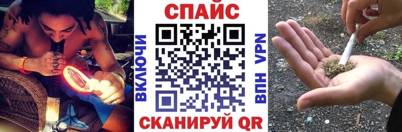 Купить закладки  Стародуб  БУТИРАТ вода 