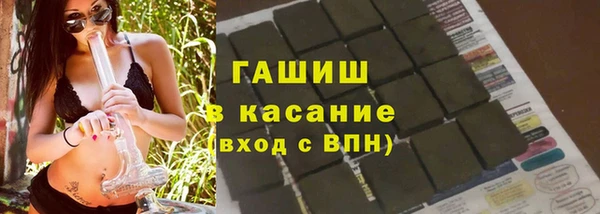 мескалин Баксан