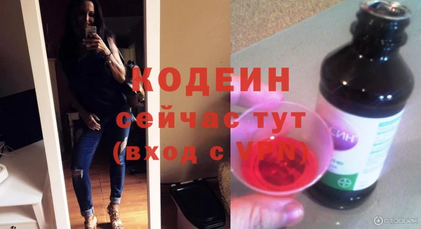 мескалин Баксан