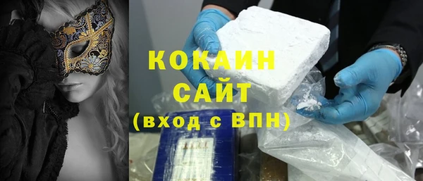 мескалин Баксан