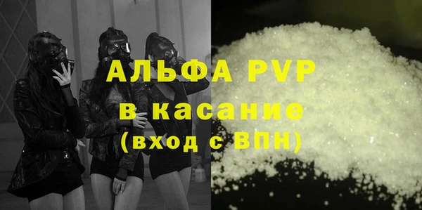 гидропоника Балабаново