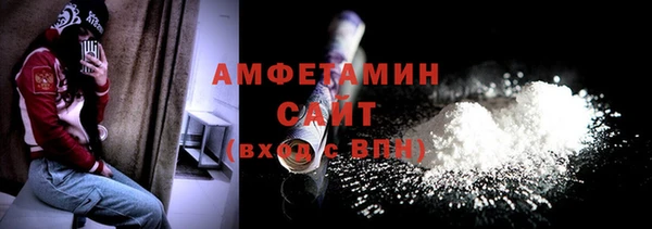 гидропоника Балабаново