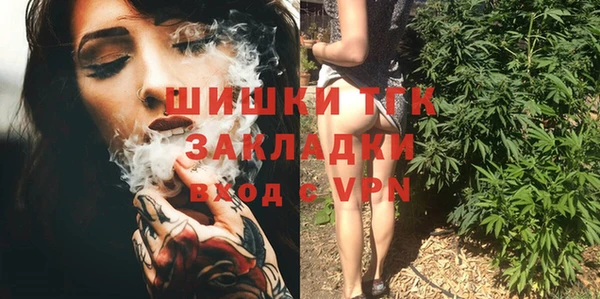 винт Балахна