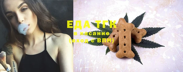 mix Арсеньев