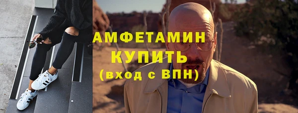 гидропоника Балабаново