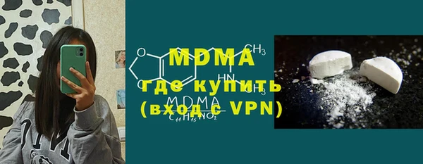 гидропоника Балабаново
