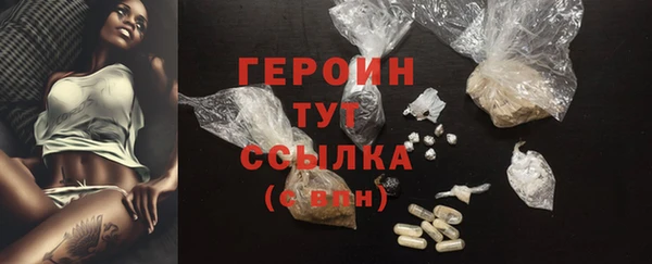 мескалин Баксан