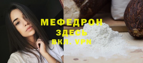гидропоника Балабаново