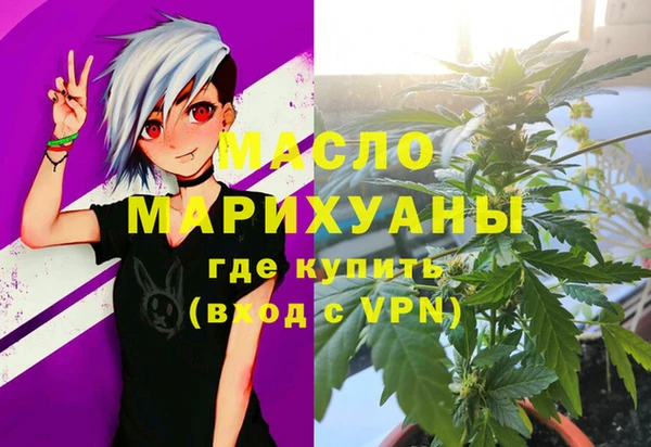 мескалин Баксан