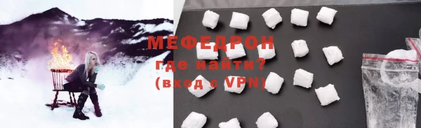 гидропоника Балабаново