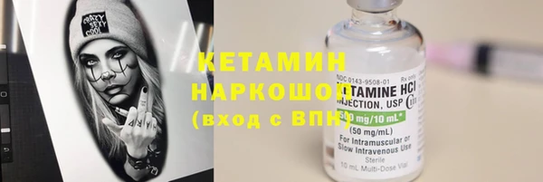 мескалин Баксан