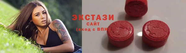 гидропоника Балабаново
