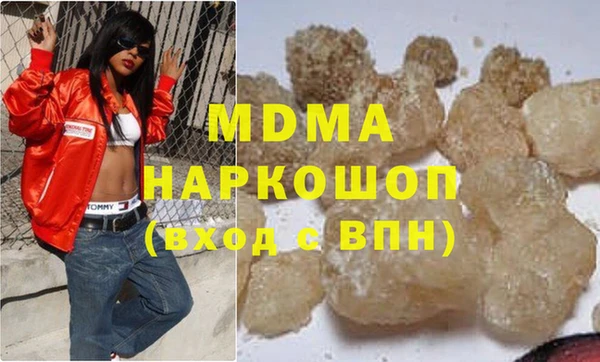 мескалин Баксан