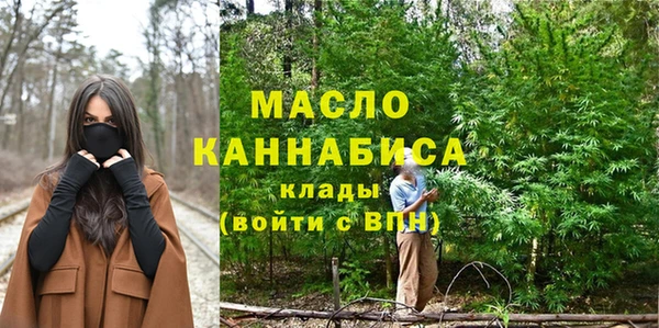 гидропоника Балабаново