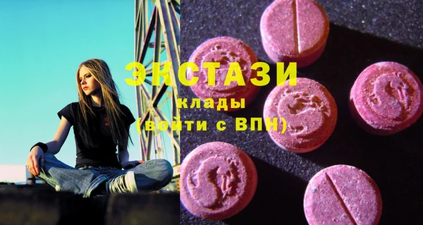 винт Балахна