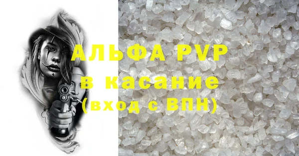 мескалин Баксан