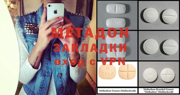 винт Балахна