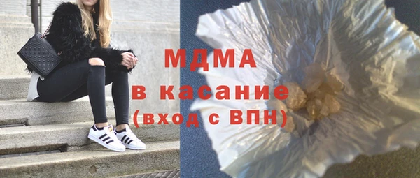 гидропоника Балабаново